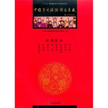 书籍图片