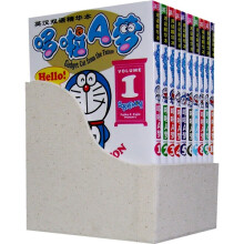 哆啦A梦英汉双语精华本（全10册）