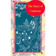 The Story of Confucius