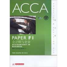 ACCA·PAPER F1会计师与企业（练习册）