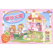 立体益智巧拼图·摩尔大厦:礼服店·鲜花店