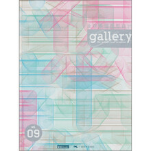 全球最佳图形设计：第9辑