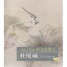 书籍图片