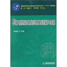 书籍图片