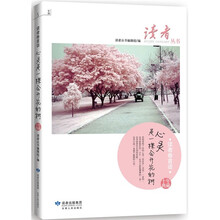 卷首语