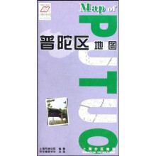 上海分区地图：普陀区地图