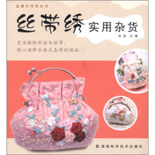 实用杂货