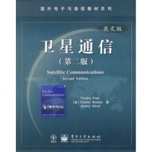 国外电子与通信教材系列:卫星通信(第2版)(英文版)
