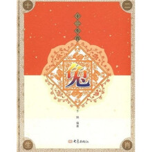书籍图片