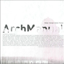 建筑手册2：设计·概念·脚本·过程