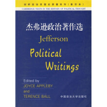 杰弗逊政治著作选(影印本)