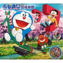 哆啦A梦游戏拼图跳跳竹马