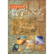 书籍图片