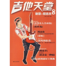 书籍图片