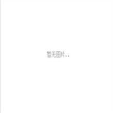 李太白集(1-2)