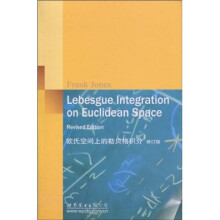 欧氏空间上的勒贝格积分（修订版）（英文版）