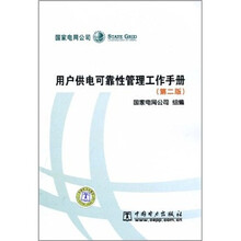 语文新课标名师推荐书目：中华上下五千年A