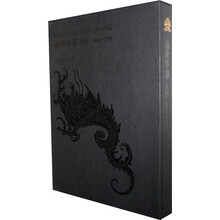 盛世华章：中国（1662-1795）