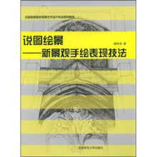 书籍图片