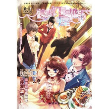 魅丽优品：梦幻屋檐下