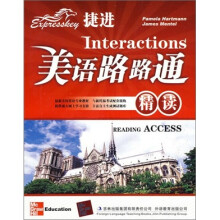 捷进美语路路通:精读入门级(含1MP3光盘)