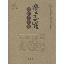 书籍图片