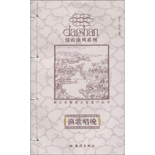 书籍图片