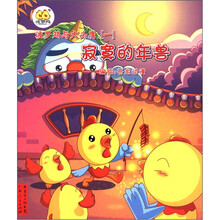 书籍图片