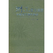 测土配方施肥补贴项目操作指南