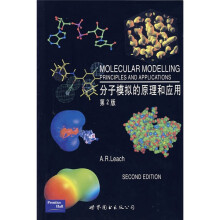 分子模拟的原理和应用（第2版）（英文版）