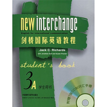 剑桥国际英语教程（学生用书3A）（附CD光盘1张+词汇手册）