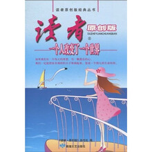 一个人改变了一个世界