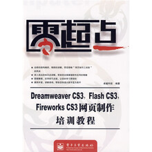 公务员实用文体写作工具箱