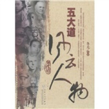 书籍图片