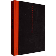 王冬龄书法艺术