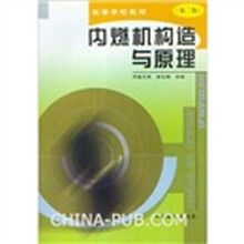 书籍图片