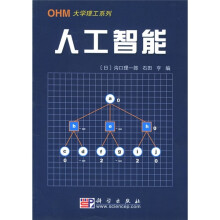 书籍图片