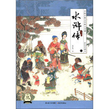 书籍图片
