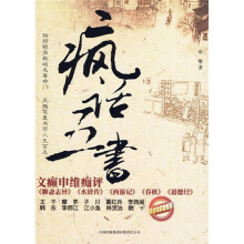 书籍图片