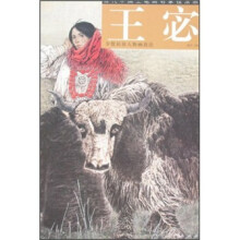 书籍图片