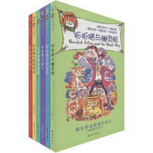 抓抓猫系列（套装共6册）