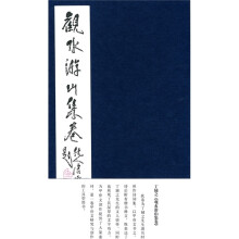 书籍图片