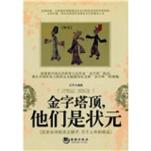 书籍图片