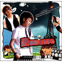 青春期浪漫事件（最新版）