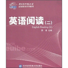 英语阅读2