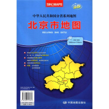 北京市地图