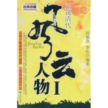 书籍图片