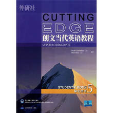 外研社朗文当代英语教程5(学生用书)(附赠小词典1本)