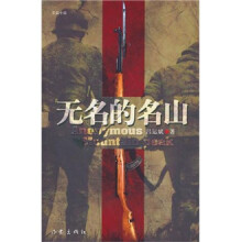 书籍图片