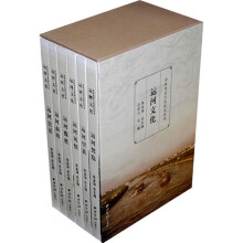运河文化(套装全6册)